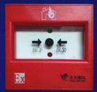 云南消防網 全方位守護消防安全——以云南省消防協會為紐帶，共建消防技術服務與知識普及新高地