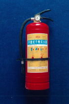 云南省消防協會 消防產品 消防施工 消防技術服務 消防安全知識 yn119.cn